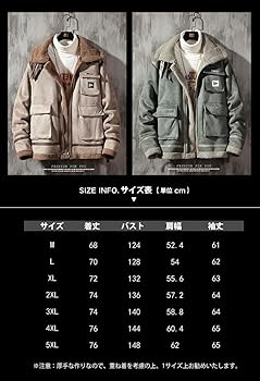 Amazon | [CXXQ] 防寒ジャケット メンズ ボアブルゾン 厚手